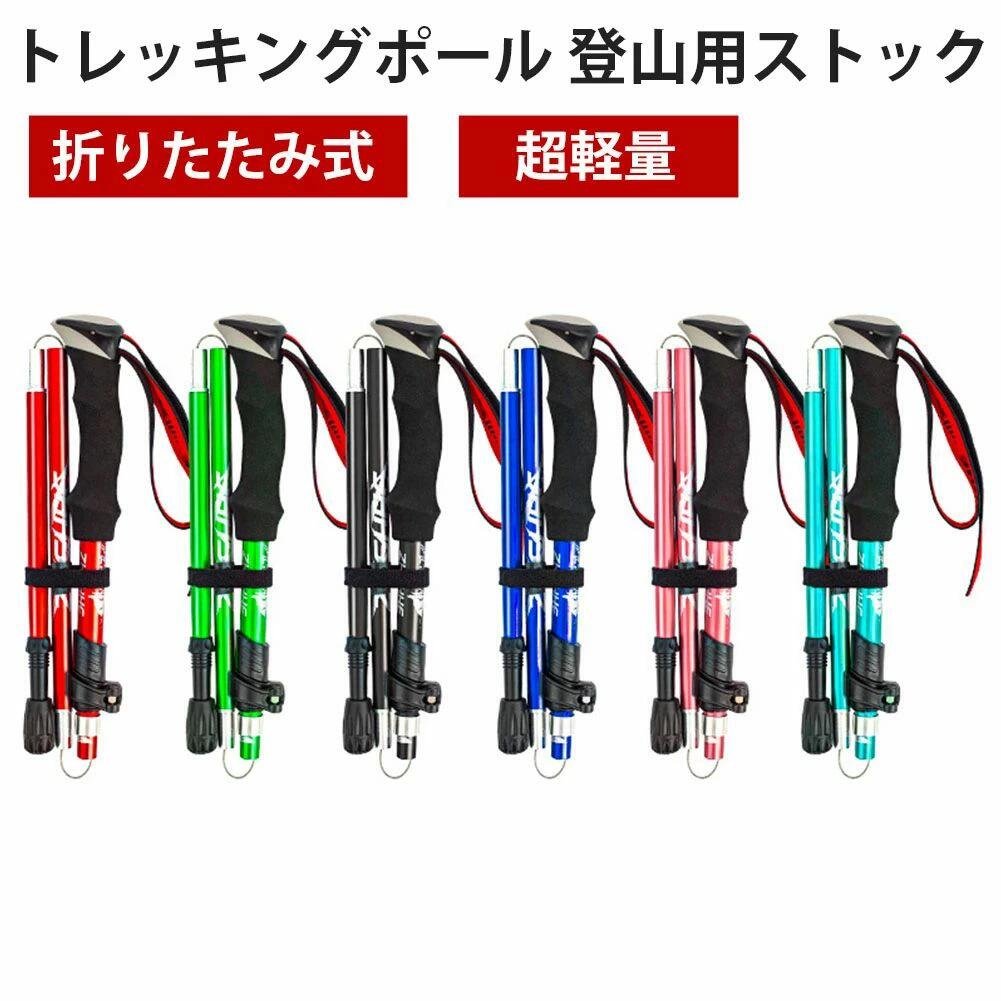 素材：ポリエステル フリーサイズ：大人用 面白い大人用カニ着ぐるみコスプレ衣装、鮮やかな色と素晴らしいデザイン！ 折りたたむと小さくなりますので、持ち運びに便利！カバンに入れて会場で簡単に着替えができます！ 着ぐるみタイプで着替えも楽々スムーズ。手軽に簡単にコスプレを楽しみたい方にオススメです。 今年のハロウィンは大爆笑！間違いなしの着ぐるみコスで、みんなの視線を独占しましょう? ハロウィン?パーティー?イベント??変装グッズ?文化祭?学園祭?舞台?ステージ服装?演出服など幅広い用途で大活躍！ 中国製 ★ご注意：生産時期やロット、デザインによって、多少サイズ?色?柄が異なる場合があります。摩擦や水濡れにより色移りする恐れがありますのでご注意ください。 メーカー希望小売価格はメーカーカタログに基づいて掲載しています