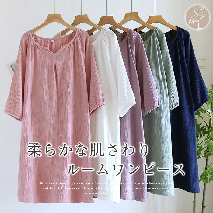 ������ �롼�०���� ���ԡ��� ��ǥ����� ̵�� �ѥ���� ���ԡ��� ��ǥ����� �ץ륪���С� ���� ��󥸥��꡼ ������ �ʥ��� ��� ������ �ʥ��ȥ���...