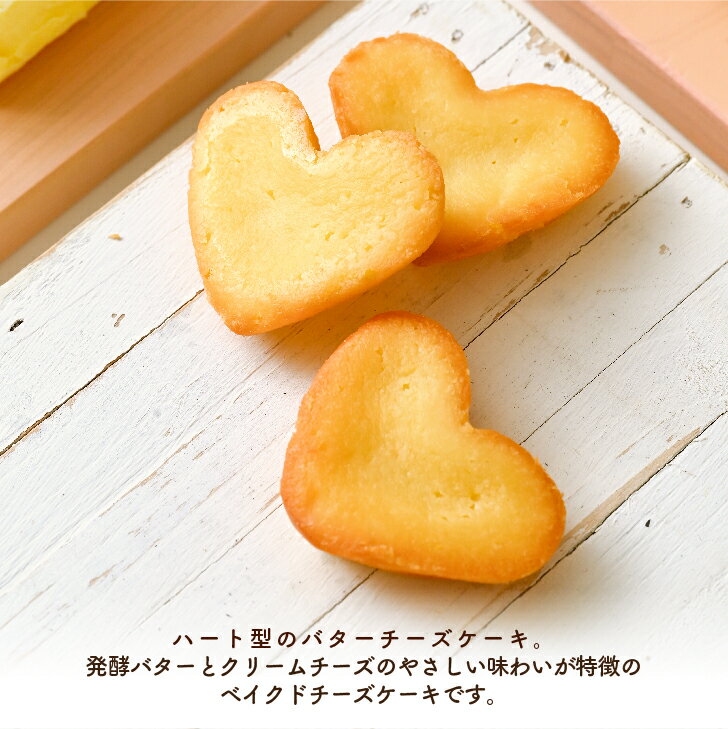 �Х����ν��� �Х��������������� 4���� �βۻ� �������� ������ �̳�ƻ £��ʪ ���� ���� ���� ´�� ž�� ���̲� ������ ���� ����� ����� �������� �ץ쥼��� £��ʪ Tokyo souvenir sweets Japan �ץ����ե�