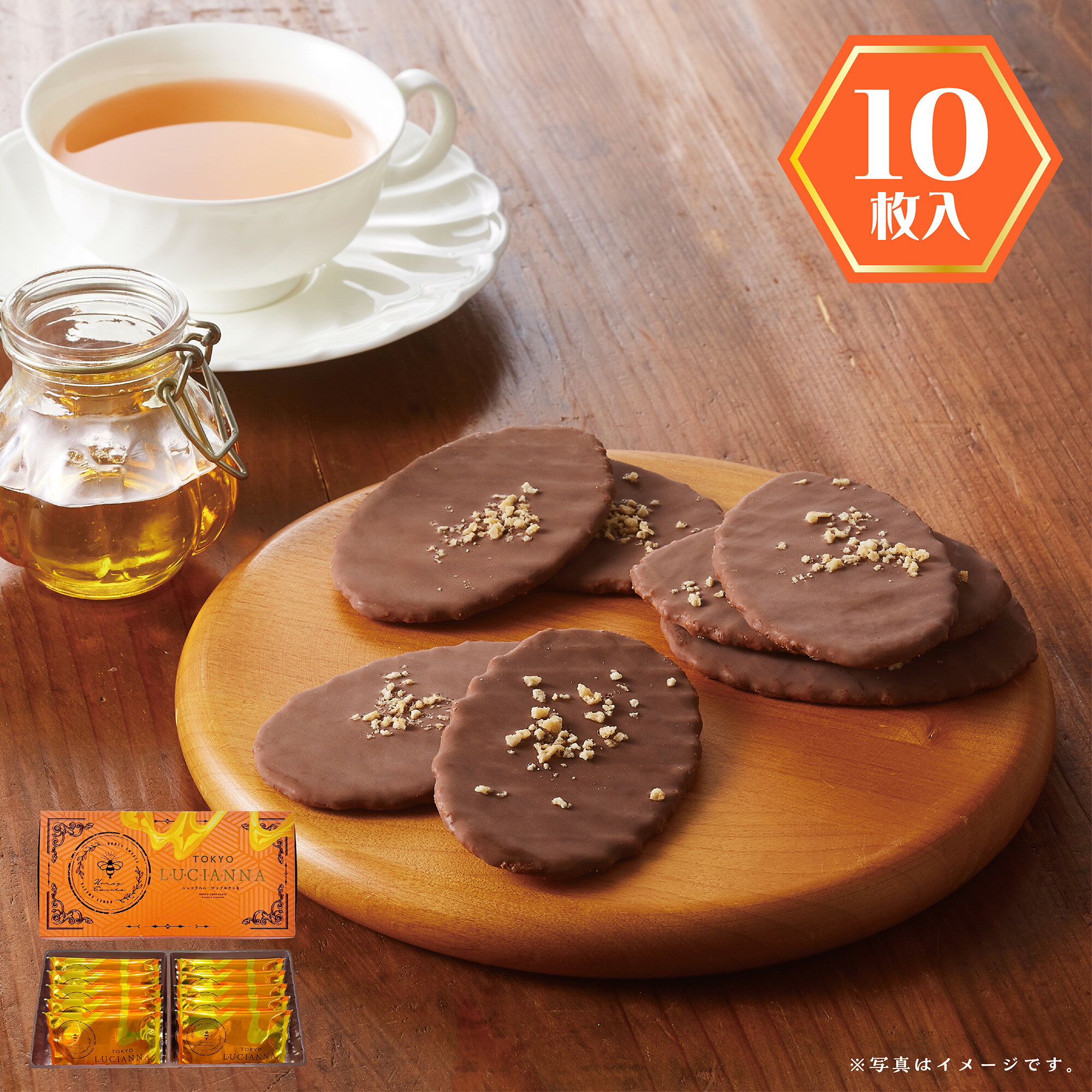 ������������ ���祳��ϥˡ���åե륯�å��� 10���� ���ڻ� �������� �ϥˡ� �Ϥ��ߤ� �βۻ� �������� ���� ������ ����� ����ۻ� ���ե��̡���ƥ�...