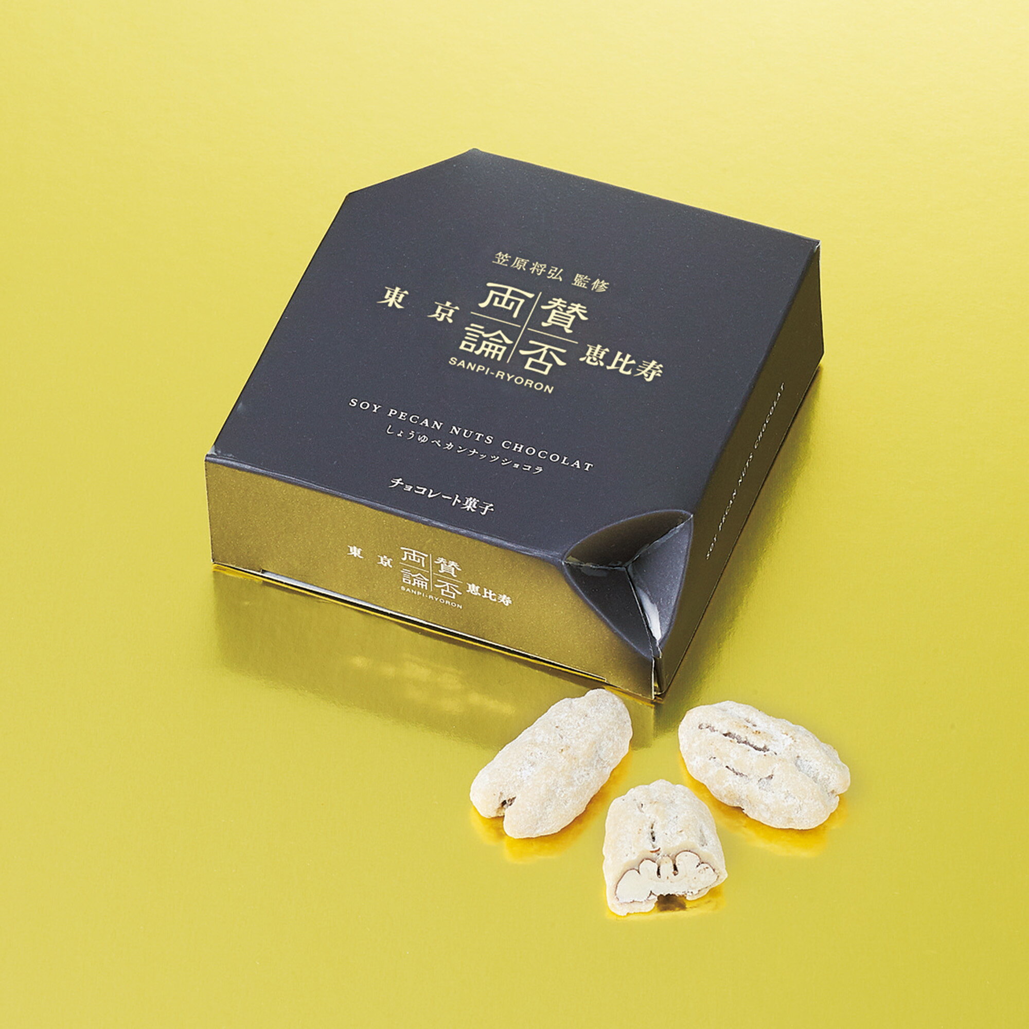 ����ξ�� �ڥ���ʥåĥ��祳�� (���礦��) �Х�󥿥��� 2026 ���ե� £��ʪ �ץ쥼��� ���祳 ���祳�� ������ ����� �������� �޸����� ����...