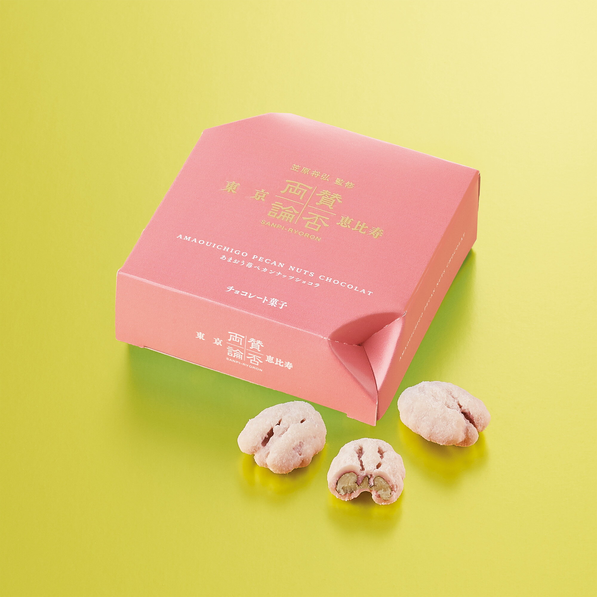 ����ξ�� �ڥ���ʥåĥ��祳�� (���ޤ�����) �Х�󥿥��� 2026 ���ե� £��ʪ �ץ쥼��� ���祳 ���祳�� ������ ����� �������� �޸����� ��...