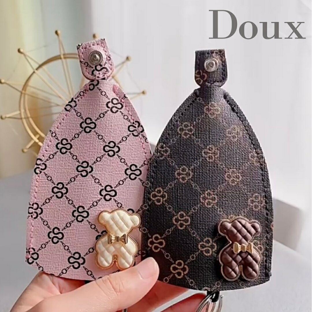 キーケース かわいい テディベア レディース メンズ 使いやすい 普段使い オフィス 通勤 通学 Douxl