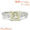 ■【鑑定書】 Pt900 ダイヤモンド リング 12号 1.752ct VS2 レクタンギュラー ダイヤ 指輪 プラチナ 0.60ct 四角 正方形 レディース ダイヤリング ダイヤモンドリング プラチナリング 1ct up アップ 1カラット 1キャラット 【返品可】【中古】