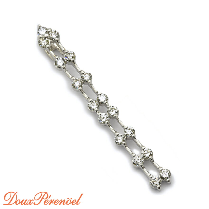 【中古】 K18WG ダイヤ ペンダント 1ct シンプル 18金 ホワイトゴールド ダイヤペンダント 天然ダイヤモンドペンダント ペンダントトップ 中古ペンダント 1カラット 1キャラット 【返品可】【動画付き】