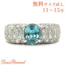 【中古】 グランディディエライト リング 13号 1.32ct ダイヤ 2.213ct K18WG 鑑別書 希少石 指輪 1ct up アップ 1カラット 1キャラット 18金 ホワイトゴールド グランディディエ ハイジュエリー 【返品可】【動画付き】