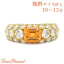  K18 ギメル GIMEL スペサルティンガーネット リング 12号 ガーネット 2.058ct ダイヤ 2.852ct 指輪 ガーネットリング スぺサタイト スぺサタイトガーネット オレンジ 質流れ品 ハイジュエリー 