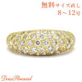 【中古】ダイヤモンド18金リング指輪9号K18YGD:1.50ctレディース