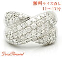 ■【中古】ダイヤモンド K14WG リング 14号 D:2.00ct 指輪 レディース 14金 ホワイトゴールド パーティー ゴージャス 高級 質流れ品 【返品可】【中古】 初任給