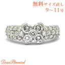 yÁz _C O 8 1.50ct w K18 WG 1ct up Abv 1Jbg 1Lbg diamond ring yԕiz C