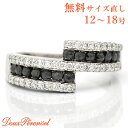 ■【中古】K18WG ブラックダイヤ BKD:0.55ct リング 16号 18金 ホワイトゴールド 指輪 ダイヤモンド D:0.45ct レディース おしゃれ 個性のある 普段使い 【返品可】【中古】