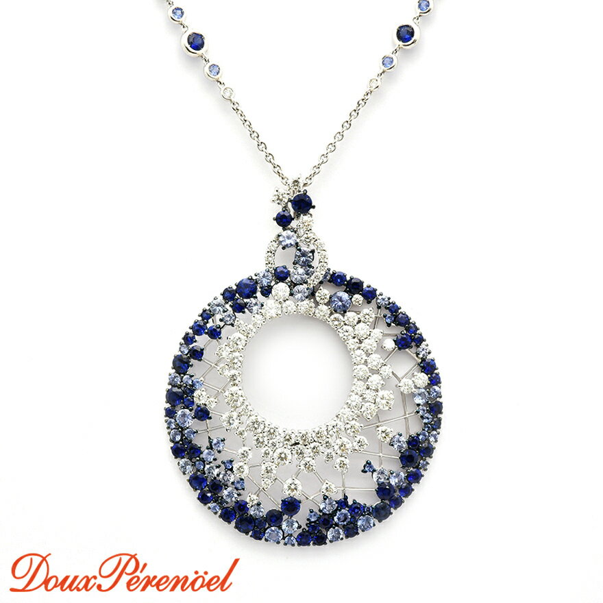   クリヴェリ CRIVELLI サファイア ネックレス 9.89ct ダイヤモンド 5.15ct 50cm K18 WG 18金 ホワイトゴールド パーティー ハイジュエリー ユニーク 小豆 アズキ Sapphire necklace 