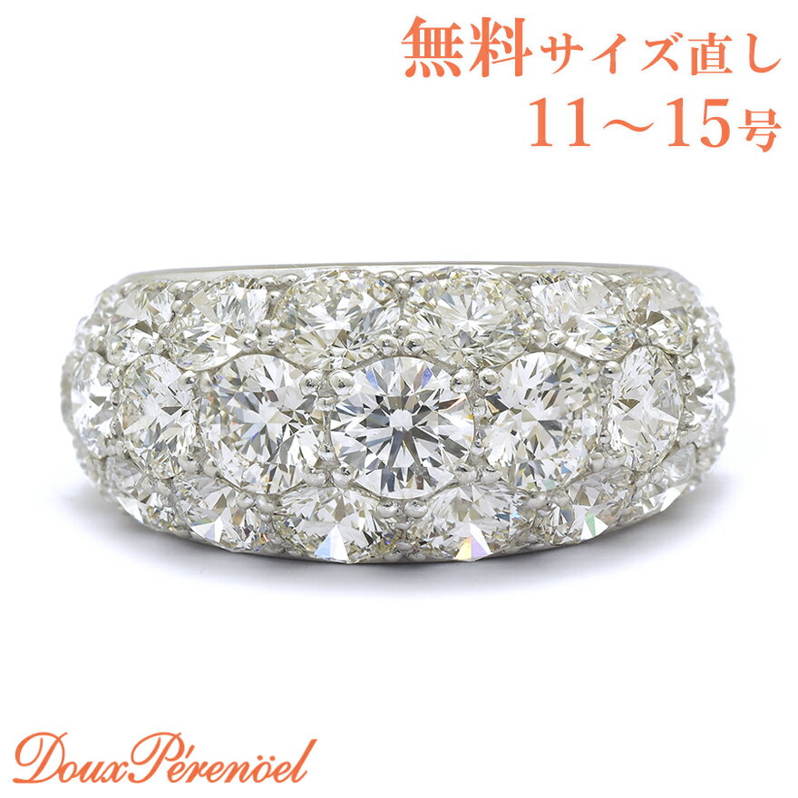 【中古】 ギメル Gimel ダイヤリング 5.026ct 12.5号 Pt950 指輪 パヴェ プラチナ レディース ダイヤモンド ダイヤ リング ダイヤモンドリング ハイジュエリー 5ct up アップ 5カラット 5キャラット 【返品可】