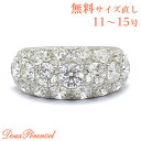 【中古】 ギメル Gimel ダイヤリング 5.026ct 12.5号 Pt950 指輪 パヴェ プラチナ レディース ダイヤモンド ダイヤ リング ダイヤモンドリング ハイジュエリー 5ct up アップ 5カラット 5キャラット 【返品可】 初任給