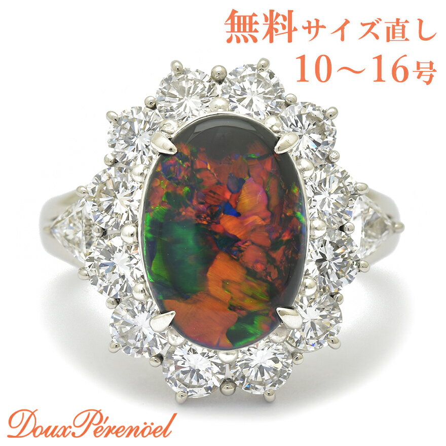 【中古】 名画のような色の重なり Pt900 ブラックオパール リング 13号 2.82ct ダイヤ 2.17ct 指輪 プラチナ 鑑別書 ブラック オパール オパールリング 赤斑 ゴージャス ハイジュエリー black opal ring 【返品可】【動画付き】