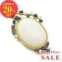 【20%OFF】 【中古】 希少価値が高い 白サンゴ 18金 ペンダントトップ サファイア 2.24ct K18 YG イエローゴールド 珊瑚 レディース 光隆 刻印 ユニーク white coral pendant 質流れ 【動画付き】【返品不可】