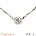 yÁz 0.14ct Pt950 TIFFANY&CO. eBt@j[ oCU[h lbNX v`i 41cm _Ch ꗱ_C Vv _ClbNX i 0.1ct 0.1Jbg 0.1Lbg yԕiz