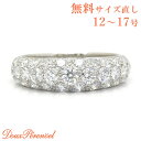 【中古】 Gimel ギメル パヴェ ダイヤモンド Pt950 リング 14号 2.000ct プラチナ 指輪 ダイヤモンドリング ダイヤリング パヴェリング ハイジュエリー 2ct 2カラット 2キャラット diamond ring 【返品可】 初任給