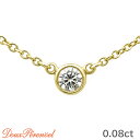 yÁz TIFFANY&CO. eBt@j[ oCU[h lbNX 18 40cm K18YG _Ch 0.08ct fB[X CG[S[h ꗱ_C i 0.08Jbg yԕiz C