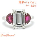 【新品】 Pt900 ダイヤモンド リング 12号 4.809ct エメラルドカット ハート ルビー 1.21 1.22ct プラチナ 鑑定書 指輪 ダイヤ ダイヤリング ダイヤモンドリング 約5ct 約5カラット ハイジュエリー hearts 【動画付き】【返品可】