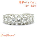 固定観念を覆すダイヤ使い Pt950 パヴェ リング CHAR チャー 12号 プラチナ ダイヤモンド 3.08ct pt ダイヤ ダイヤリング ダイヤモンドリング 指輪 ハイジュエリー 3ct up アップ 3カラット 3キャラット 【返品可】【中古】 初任給