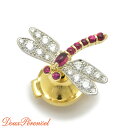 【中古】 ギメル ブローチ トンボ ルビー 0.2ct GIMEL ピンブローチ pt950 K18 プラチナ 18金 イエローゴールド ジュエリー メンズ レ...
