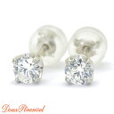【合計0.8ct/F/VVS/VG】 Pt900 一粒ダイヤ ピアス 4本爪 両耳用 0.8ct プラチナ 鑑定書 メンズ レディース シンプル 普段使い おす...