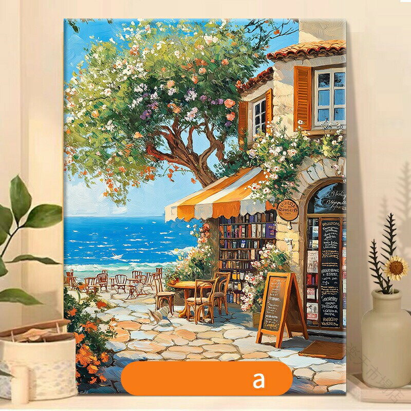 書店柄 海辺の本屋柄 花柄 塗り絵 数字 油絵 数字塗り絵 数字油絵セット 大人の塗り絵 ぬりえ インナー..