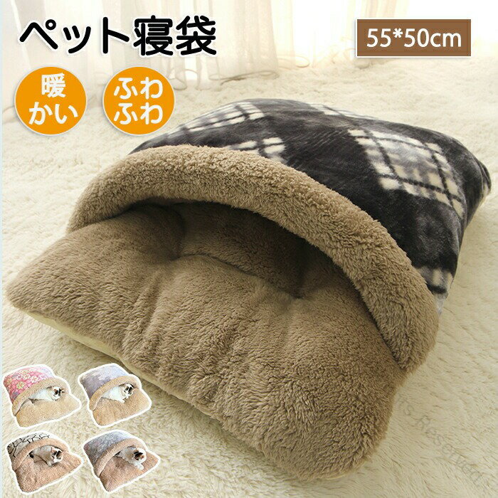 ڥåȥϥ ǭϥ ǭ ڥåȲ åȥϥ åȲ ǭ Ȥϥ դդ   դդǺ ǽ  ڥåѥޥå...