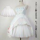 パニエ チュチュスカート ショート丈 ミニ パニエ 大人用 ワイヤー無し 肌に優しい ふんわり Aライン メイド服 コスプレ コスプレ衣装 ゴスロリ ハロウィン 文化祭 学園祭 イベント コスチューム ロリータコーディネート 黒 白 多用途で軽量なデザインで快適な着心地のファッ