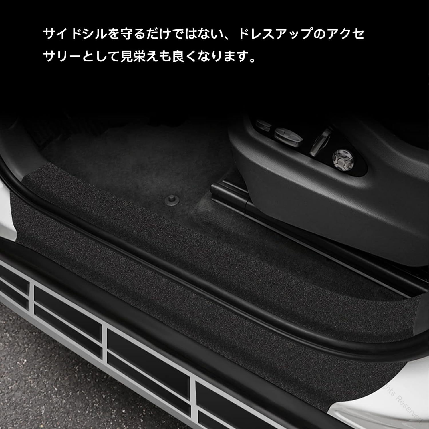 車用保護テープ キックガード テープ 幅5cm 10cm 車用ドアフィルム プロテクターフィルム プロテクションフィルム ボディ保護フィルム サイドステップガード スカッフプレート バンパーガード キズ防止 テープ式 汚れ防止 汎用 簡単装着 黒ベース 高耐久性で車体をしっかり保