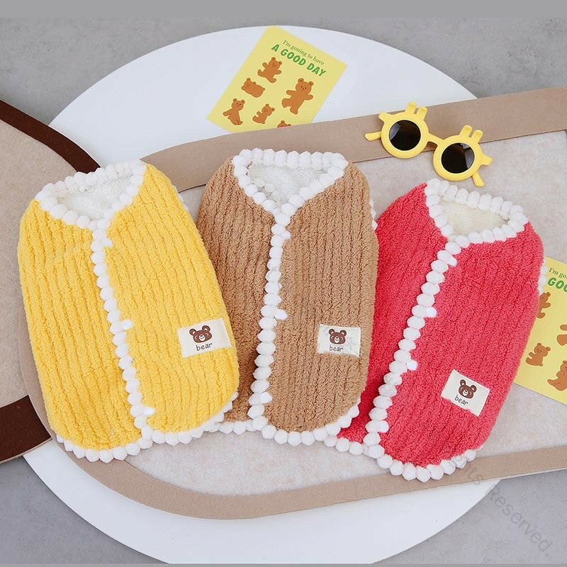 犬服 Tシャツ 秋冬服 ペット服 冬服 袖なし暖かい 背中開き 柔らかいコットン素材 軽量 着脱簡単 日焼..