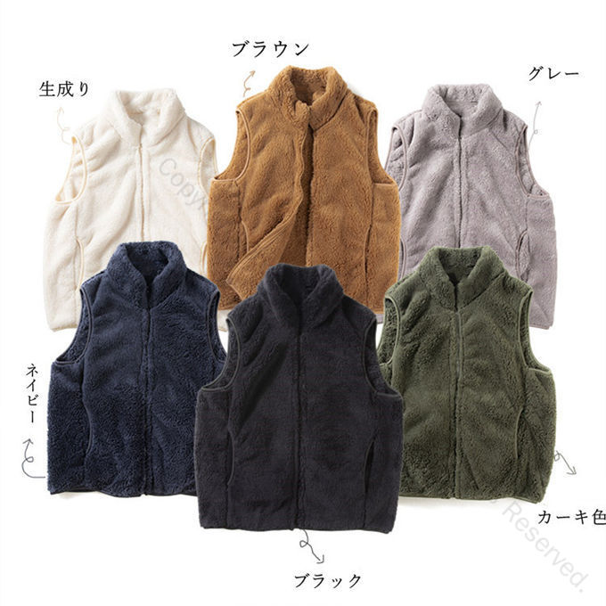 フリースベスト メンズ ジップベスト ボアフリース ジップアップベスト 男性用 お洒落 ルームウェア 部屋着 アウター 秋冬 冬新作 保温性抜群で軽量快適な防寒着