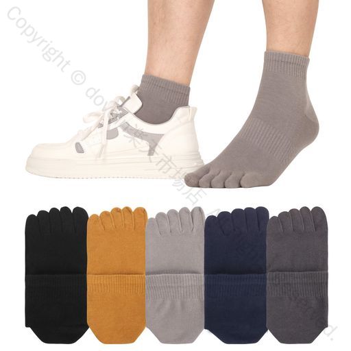 5本指ソックスメンズ無地五本指ソックス綿靴下5本指防臭通気性吸汗消臭蒸れない脱げないカジュアルスポーツビジネス五本指靴下春夏秋冬..