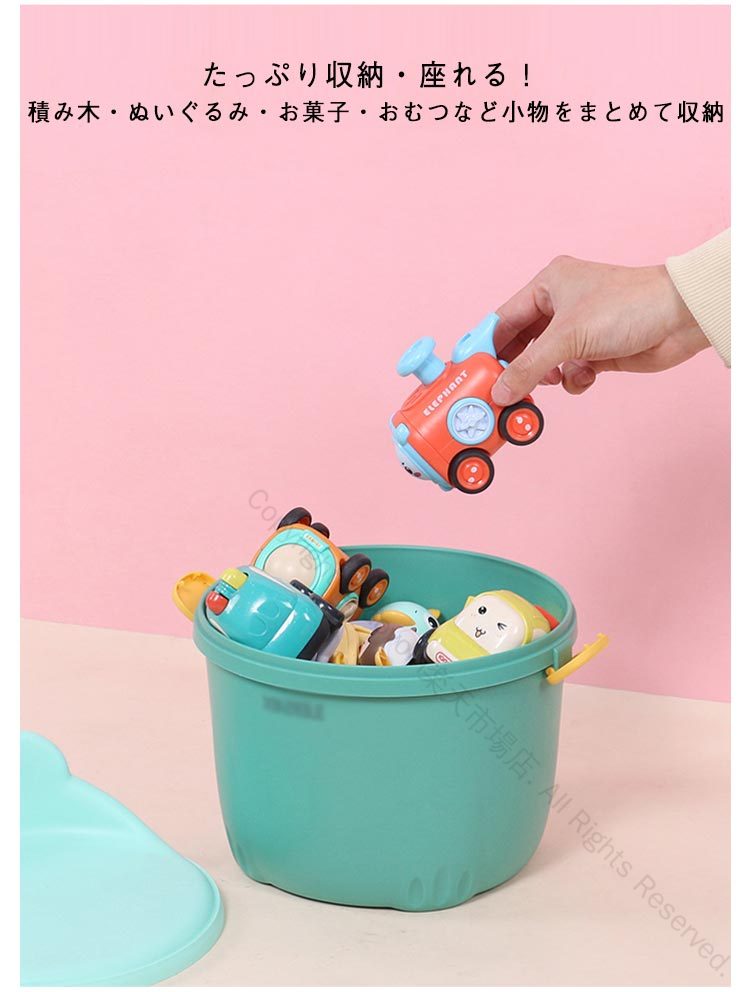 ブロック 子供部屋 収納スツール 大容量 おもちゃ お片付け 多機能 収納ボックス ふた付き プラスチック製 座れるボックス おもちゃ箱 収納ケース 整理整頓 おしゃれなデザインで快適収納 3