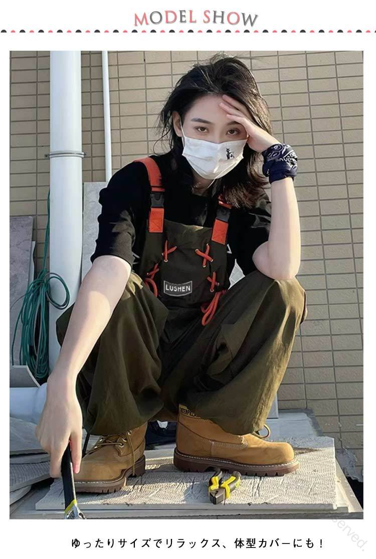 カッコイイ ブラック パンツ レディース メンズ オールシーズン オーバーオール 夏 アーミーグリーン サロペット 大きいサイズ ワーク 作業着 ワイドパンツ オールインワン アメカジ レトロ ユニセックス ファッション