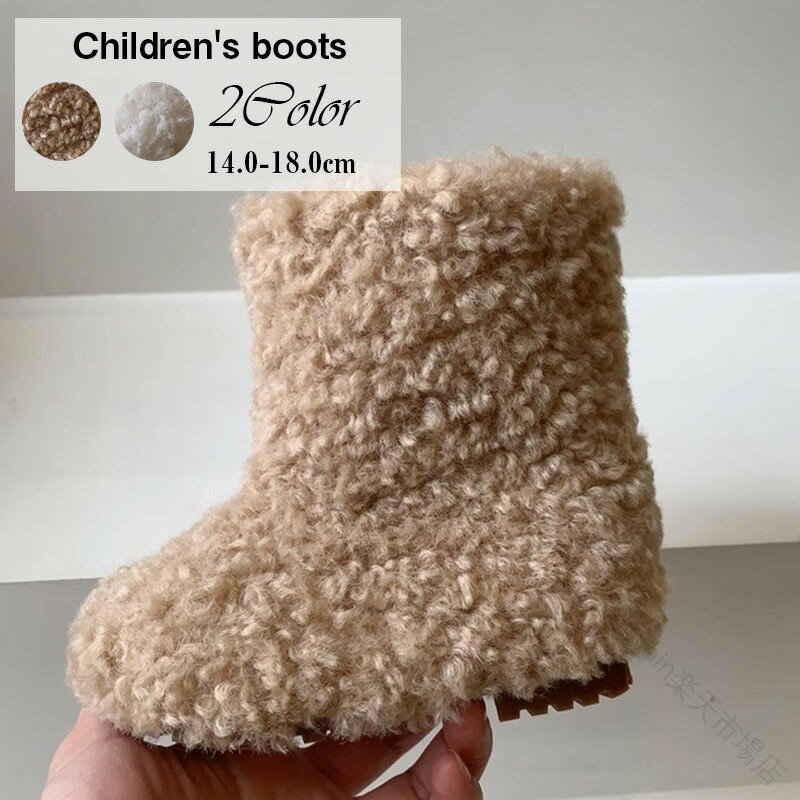 ショートブーツ キッズ ブーツ 秋冬靴 滑り止め マーチンブーツ 裏起毛 ボア 子供靴 ローヒール 女の子..