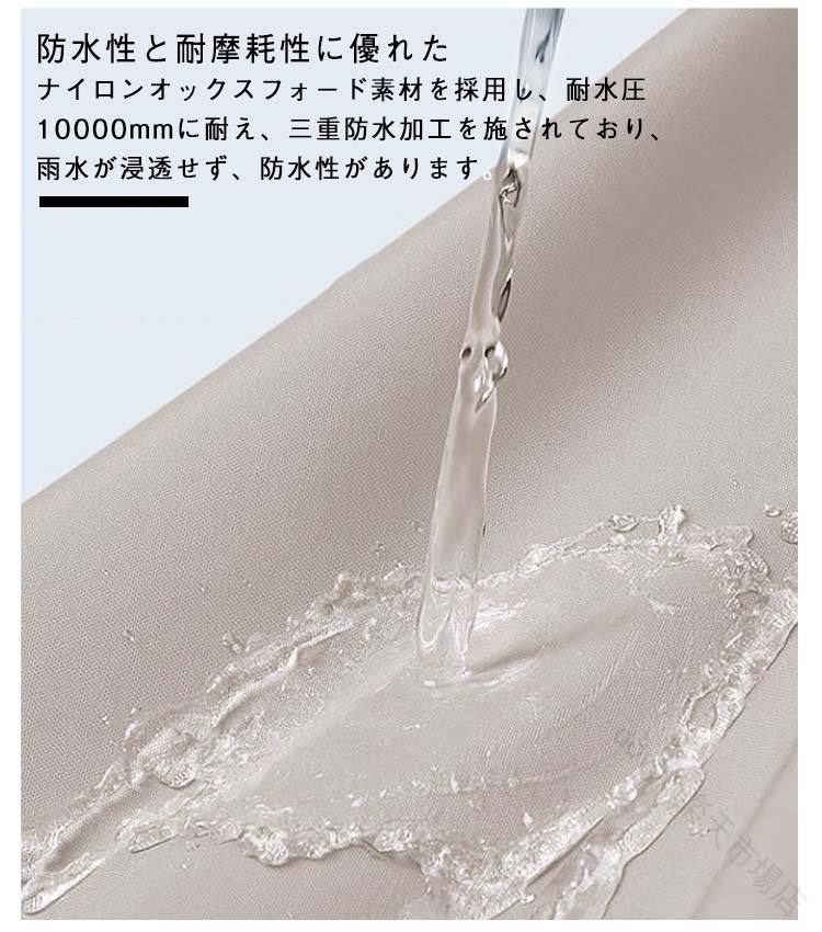 リュック対応 原付ポンチョ レディース レインポンチョ ママ ポンチョ 梅雨対策 ロング 防風 防水 自転車 防雨 男女兼用 おしゃれ カッパ バイク 軽量 レインコート 自転車用カッパ 通学 通勤 雨具 超防水 豪雨対応 アウトドア 送迎 クリスマス プレゼントにも最適な高品質防