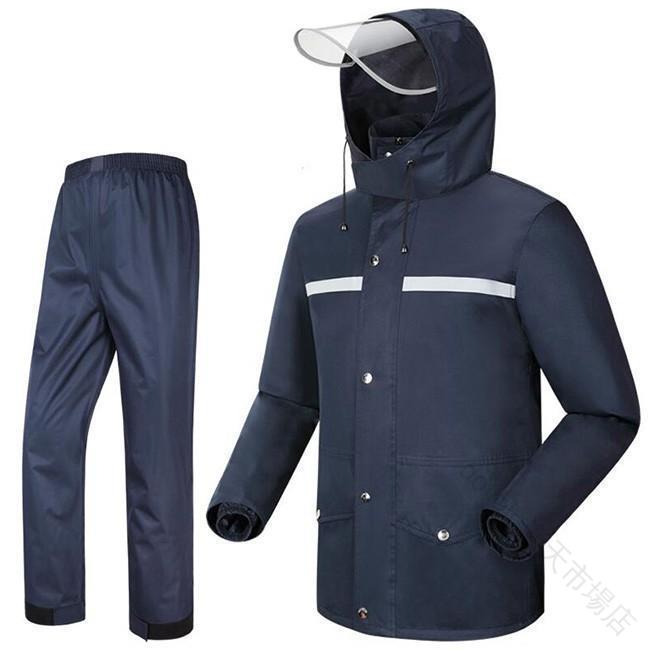 レインコート 男女兼用 上下セット カッパ 自転車 バイク用 ツバあり 防水 雨具 軽量 シンプル ゴム袖口 持ちやすい 大きいサイズ ブート付き 全6色 通勤通学対応 耐久性抜群