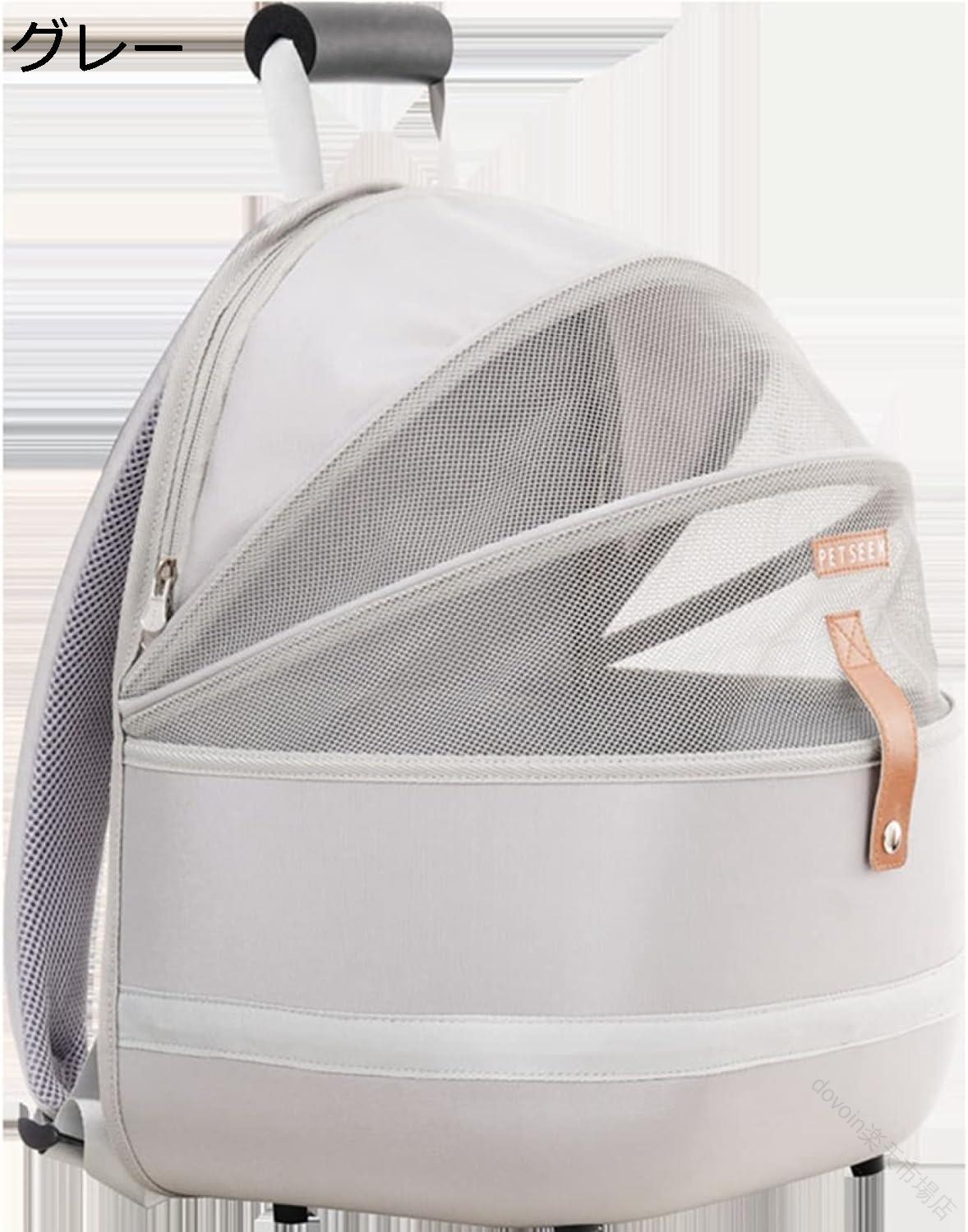 猫キャリーバッグ ペットキャリーバッグ 犬猫用 リュック 便利 顔出し 軽量 小型犬用 リュックキャリー..