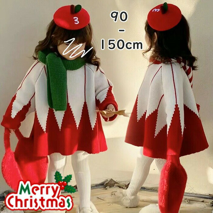 ꥹޥ  λ ꥹޥ˥åȥ 2å   襤 ȥåץ Ĺµ ǥ å ˥å ս  ...