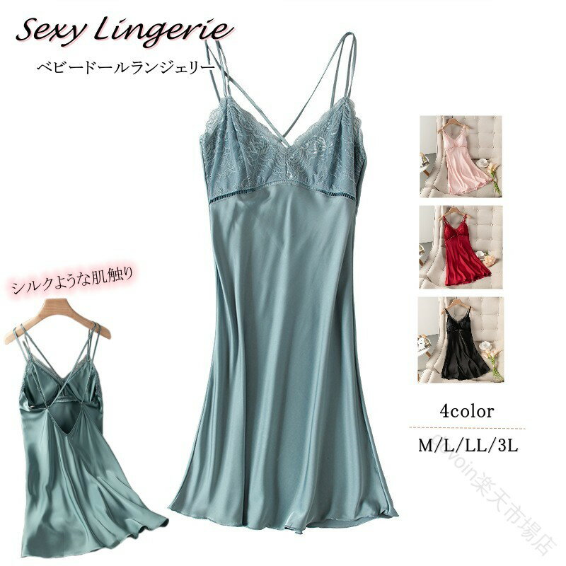 ٥ӡɡ 󥸥꡼ ǥ ߥ ͥꥸ 롼०  ԡ ͥѥ 롼० ʥȥ ...