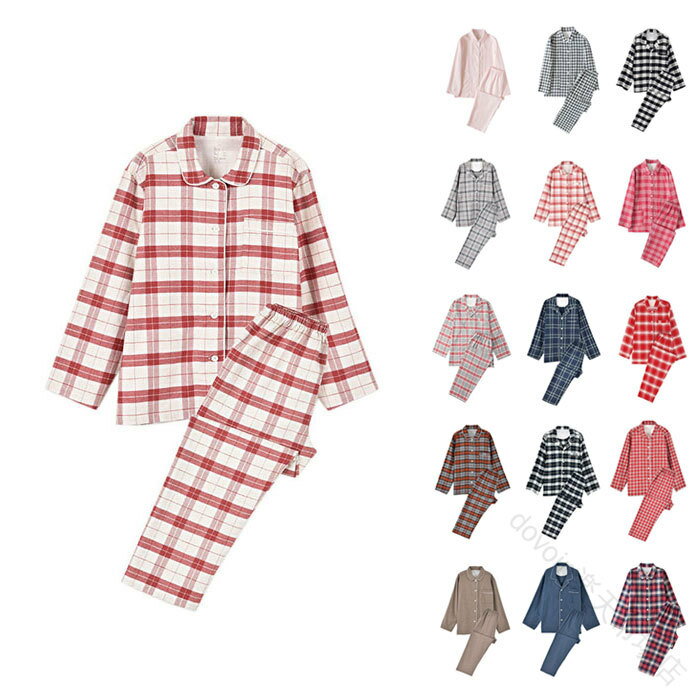 パジャマ 上下セット コットン100％ 起毛ネル 秋冬 ルームウェア 16色 レディース 長袖 前開き 衿付き ..