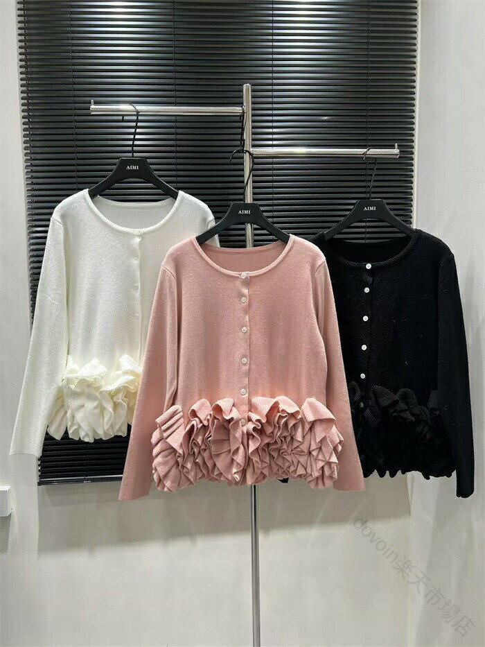 カーディガン フリル裾 レディース 秋冬 ニットカーディガン 長袖 切り替え カットソー カーデ 可愛い 無地 前開き 重ね着 体型カバー ゆったり シンプル きれいめ オフィス 通勤 カジュアル おしゃれ 春 秋 冬 20代 30代 40代 50代 人気着回し