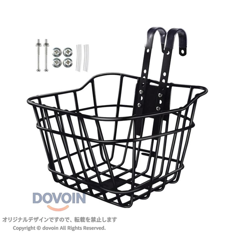 子供用 バスケット フロントデコレーション フロントハンドルバーバスケット 鉄ワイヤー ポータブル 多用途 子供用 フロントバスケット 女の子用