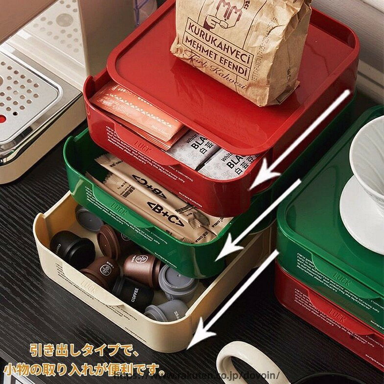 収納ボックス 引き出し 卓上 収納ケース 3個セット 積み重ね可能 小物入れ 多機能 小物ケース 卓上収納ケース 文房具 化粧品収納ボックス コスメ収納 小物収納 アクセサリー収納 デスク収納 デスク整理 小物整理 大容量 おしゃれ 北欧風 [3]