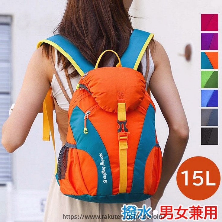 商品説明商品名おしゃれなアウトドアバッグ登場です。・登山用リュック の縫製もしっかりしていて非常に丈夫であり、耐久性、耐水性に優れています。・7色あって、男女兼用OK。・大容量、ポケットが多く収納が充実で、収納力も抜群で、とても便利です。・遠足、キャンプ、登山、ハイキング、合宿、旅行どのアウトドアシーンに最適で、防災バックとしてもお使いいただけます。プレゼントとしても最適です。素材ナイロン生産国中国サイズF 28*17*37cm（15L）セット内容バッグ単品注意PC環境・光の具合により、色や素材のイメージが写真と若干異なる場合がございます。モデル・写真に使用されているアクセサリー・小物は別途記載が無い限り付属いたしません。商品に不良があった場合は、商品到着から5日以内にご連絡いただければご返金・交換対応させて頂きます。商品のサイズは、全て平置きにて外寸を測定しております。商品によっては+-0.5cm・1cmの誤差が発生してしまう場合がございます。該当商品は他店と在庫共有です。タイミングにより、在庫ズレが生じる場合がございます。予めご了承ください。 不良品についての説明基づいて掲載しています商品説明商品名おしゃれなアウトドアバッグ登場です。・登山用リュック の縫製もしっかりしていて非常に丈夫であり、耐久性、耐水性に優れています。・7色あって、男女兼用OK。・大容量、ポケットが多く収納が充実で、収納力も抜群で、とても便利です。・遠足、キャンプ、登山、ハイキング、合宿、旅行どのアウトドアシーンに最適で、防災バックとしてもお使いいただけます。プレゼントとしても最適です。素材ナイロン生産国中国サイズF 28*17*37cm（15L）セット内容バッグ単品注意PC環境・光の具合により、色や素材のイメージが写真と若干異なる場合がございます。モデル・写真に使用されているアクセサリー・小物は別途記載が無い限り付属いたしません。商品に不良があった場合は、商品到着から5日以内にご連絡いただければご返金・交換対応させて頂きます。商品のサイズは、全て平置きにて外寸を測定しております。商品によっては+-0.5cm・1cmの誤差が発生してしまう場合がございます。該当商品は他店と在庫共有です。タイミングにより、在庫ズレが生じる場合がございます。予めご了承ください。 不良品についての説明基づいて掲載しています
