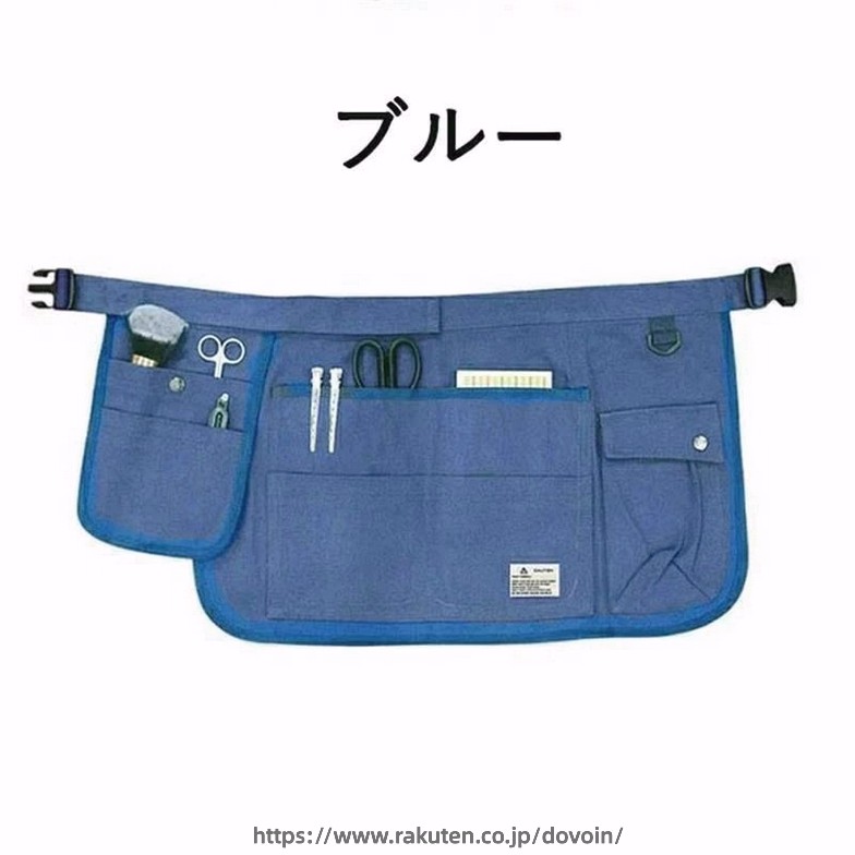 ガーデニング エプロン スタイリストエプロン ツール エプロン アウトドア ショー...