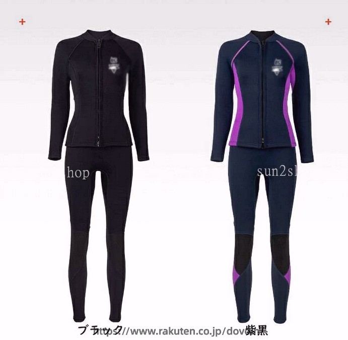 3mm ウェットスーツ 2点セット プロ 女性 マリンスポーツ ダイバー レディース 防...