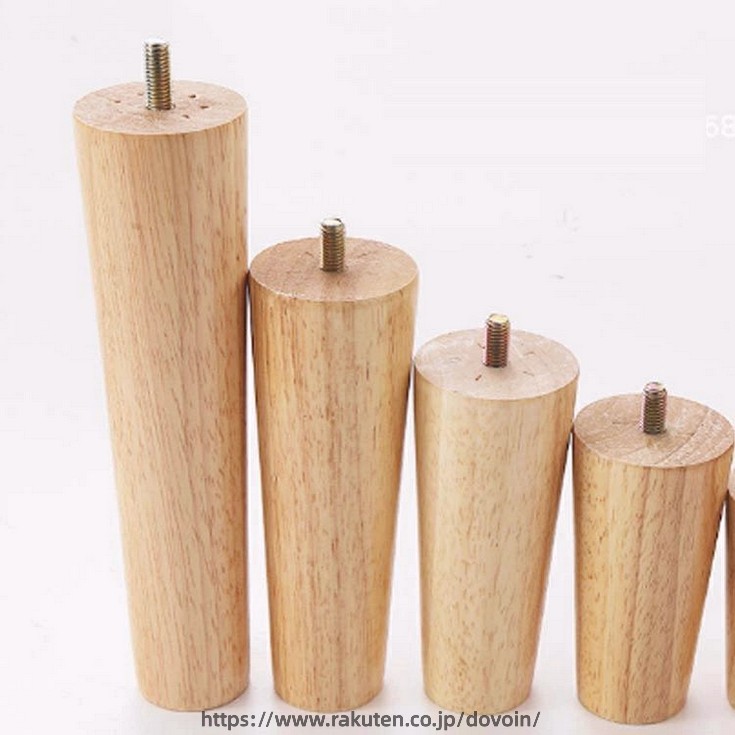 8cm〜40cm テーブル脚 継脚 脚 4本セット 交換用木製脚 パーツ テーブル 4本セット ソファー脚 脚上げ 交換 ベッド脚 家具脚 木製脚 木製足 [2]